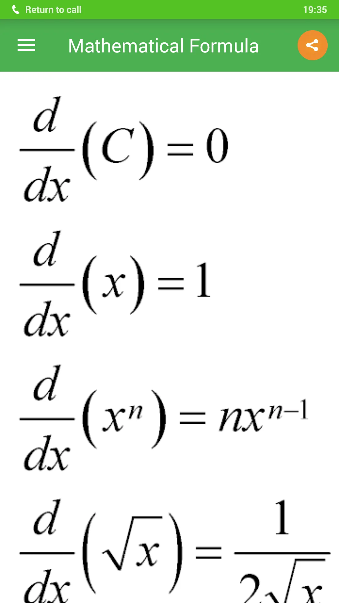 Maths Formula | Indus Appstore | Screenshot