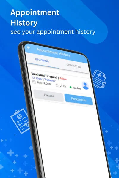 ESOBATI | Indus Appstore | Screenshot
