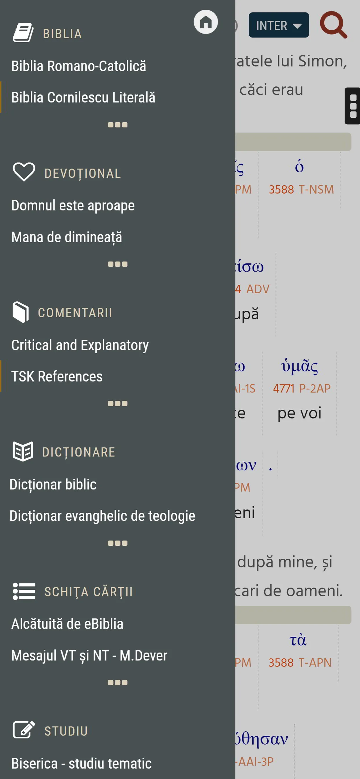 eBiblia | Indus Appstore | Screenshot