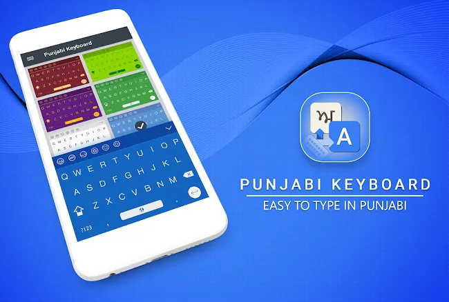 Punjabi Keyboard : Easy Punjab | Indus Appstore | Screenshot