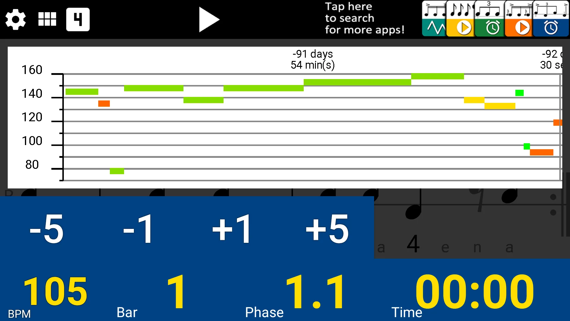 Drum Beat Metronome | Indus Appstore | Screenshot