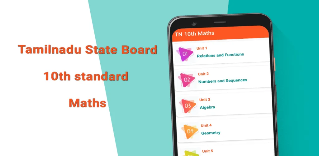 TN 10th Maths Guide EM | Indus Appstore | Screenshot