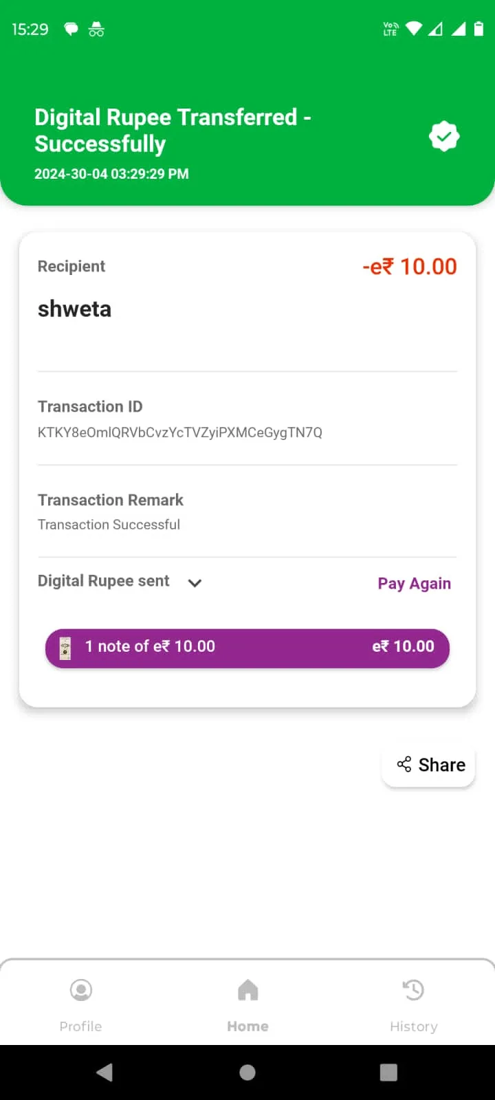 Karnataka Bank Digital Rupee | Indus Appstore | Screenshot