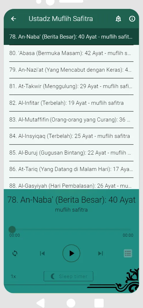 Murottal Ustadz Muflih Safitra | Indus Appstore | Screenshot