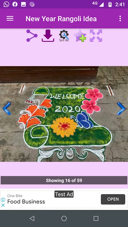 New Year Rangoli Idea | Indus Appstore | Screenshot