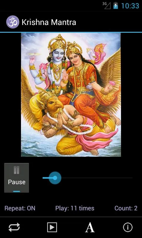 Krishna Mantra | Indus Appstore | Screenshot