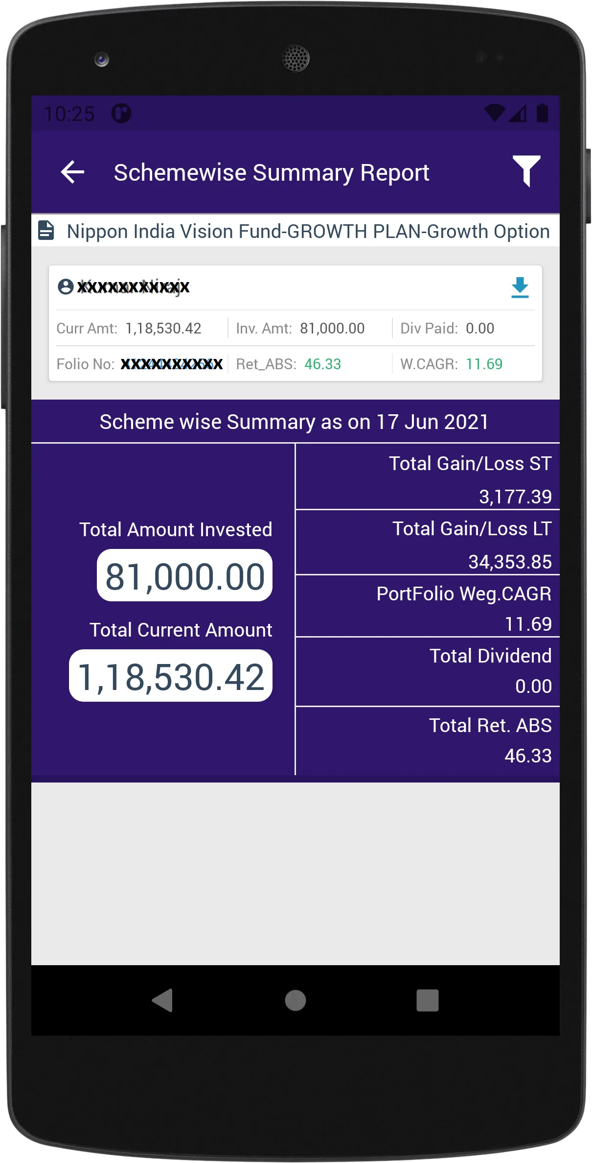 Gajanan Investment | Indus Appstore | Screenshot