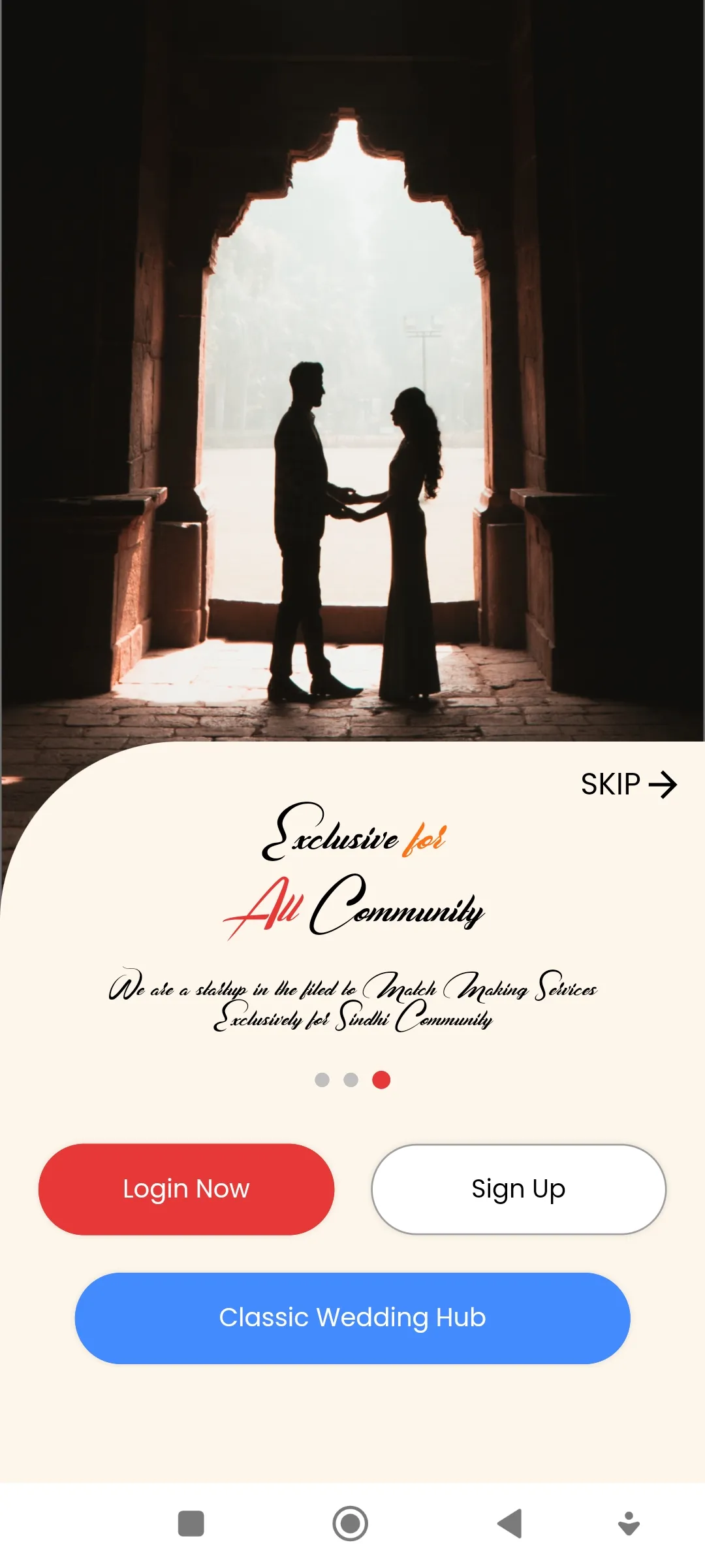 Classic Matrimonial | Indus Appstore | Screenshot