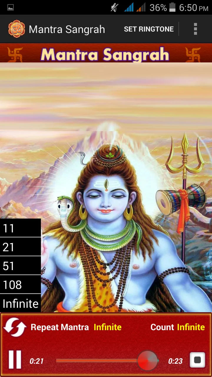 Mantra Sangrah | Indus Appstore | Screenshot