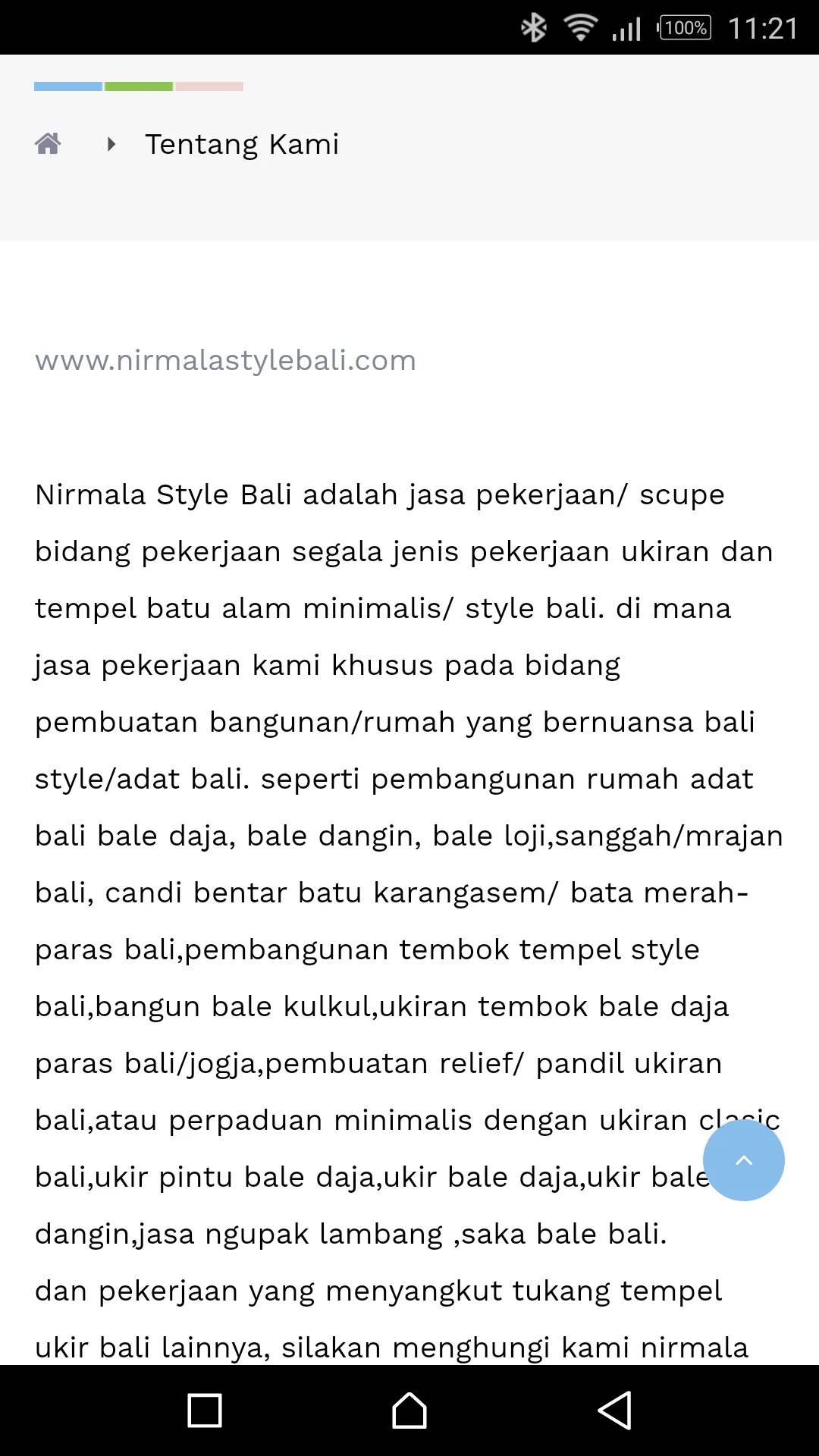 Rumah Style bali | Indus Appstore | Screenshot