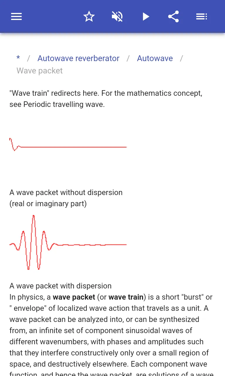 Wave physics | Indus Appstore | Screenshot