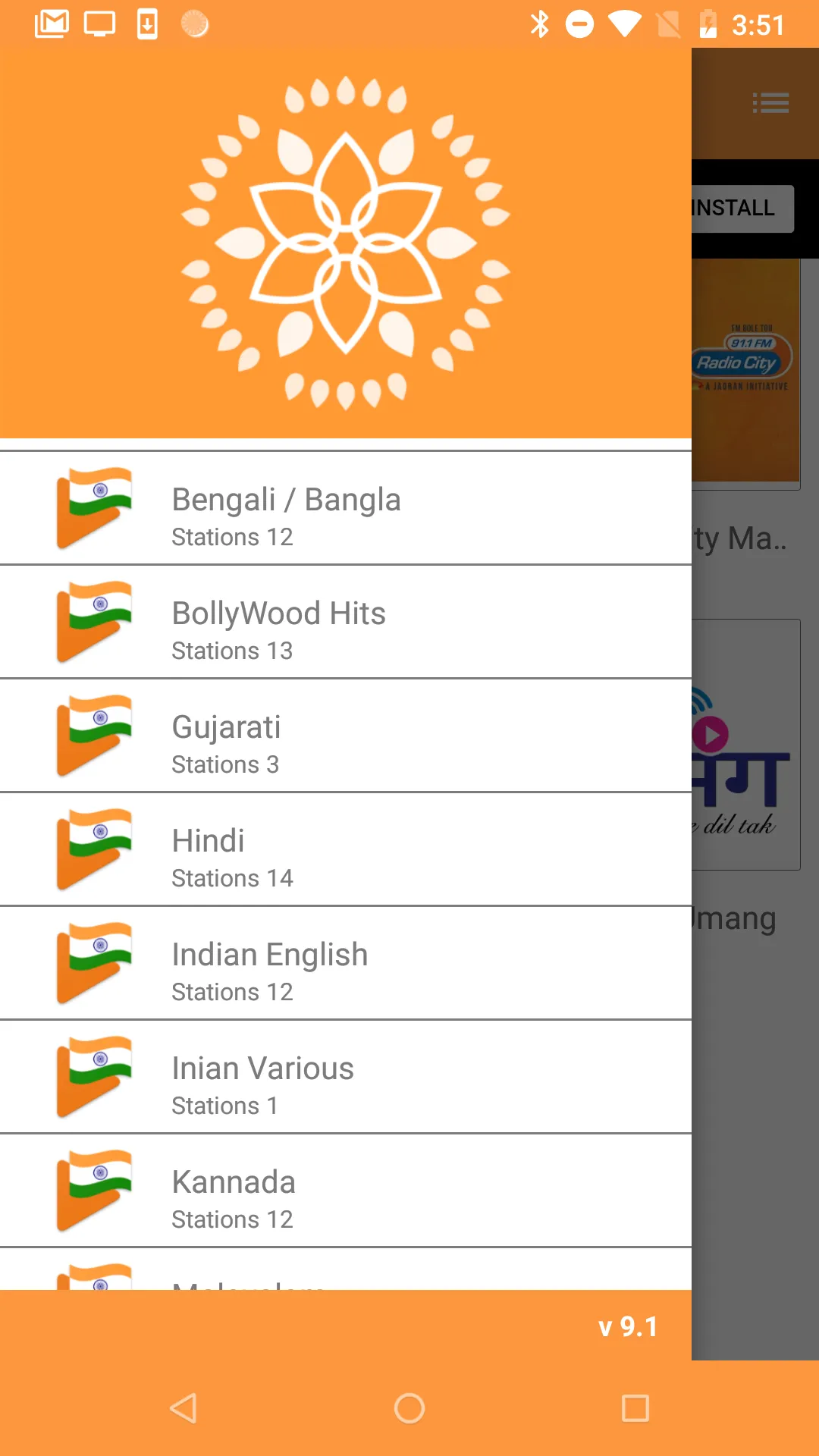 Indian Desi RADIO & Podcasts | Indus Appstore | Screenshot