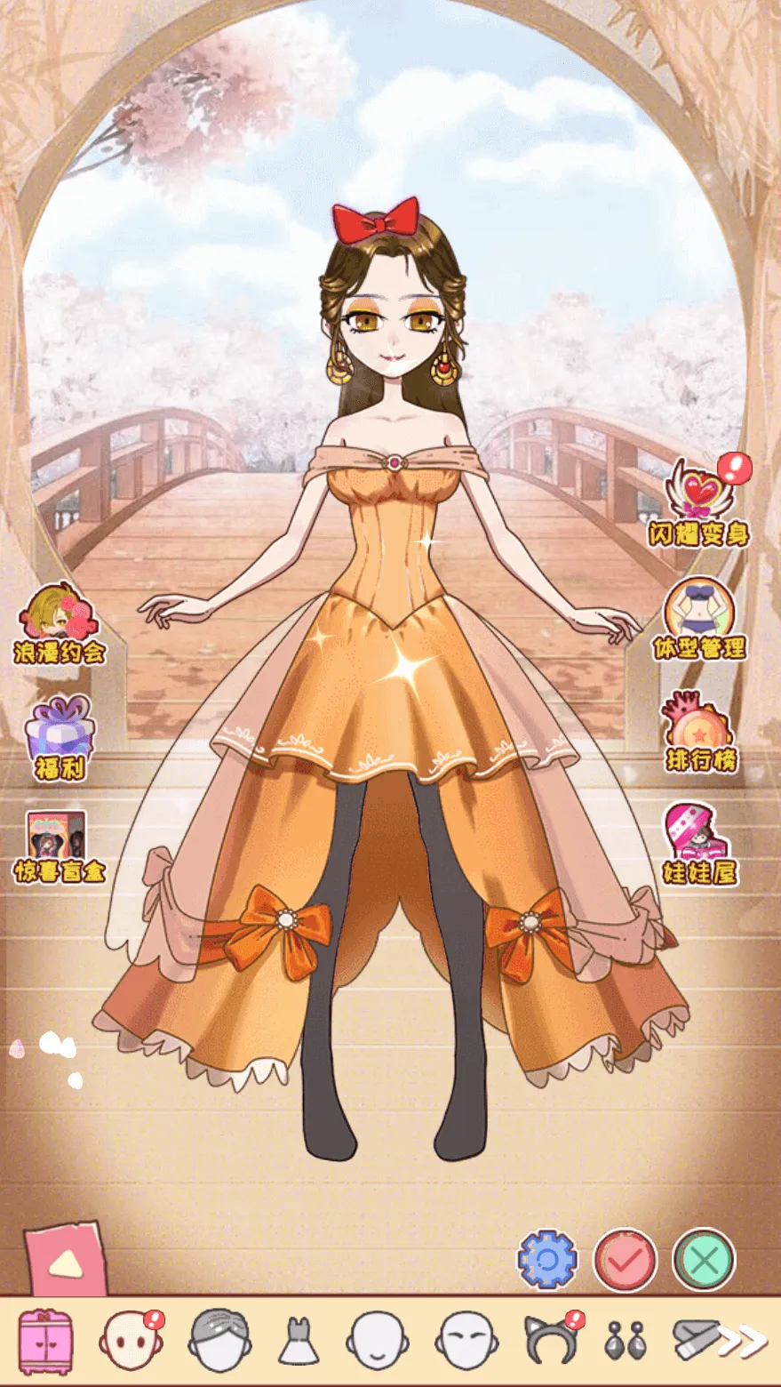 Princess Dress Up Game | Indus Appstore | Screenshot