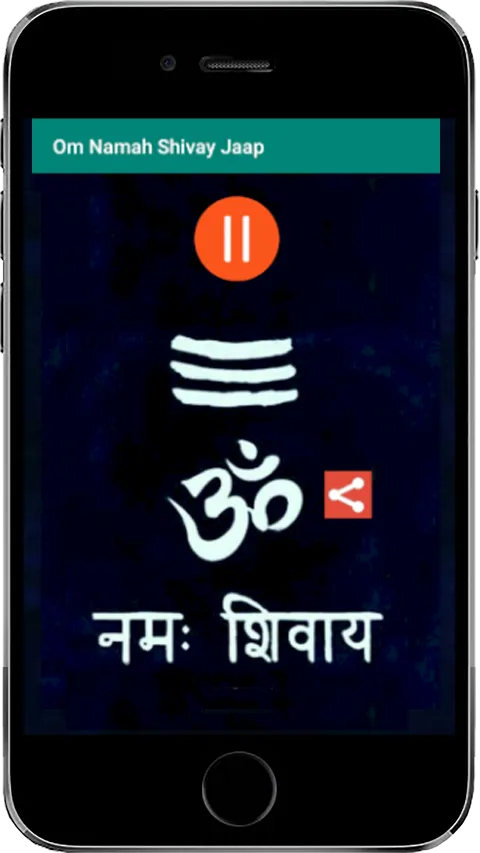 Om Namah Shivay Jaap | Indus Appstore | Screenshot