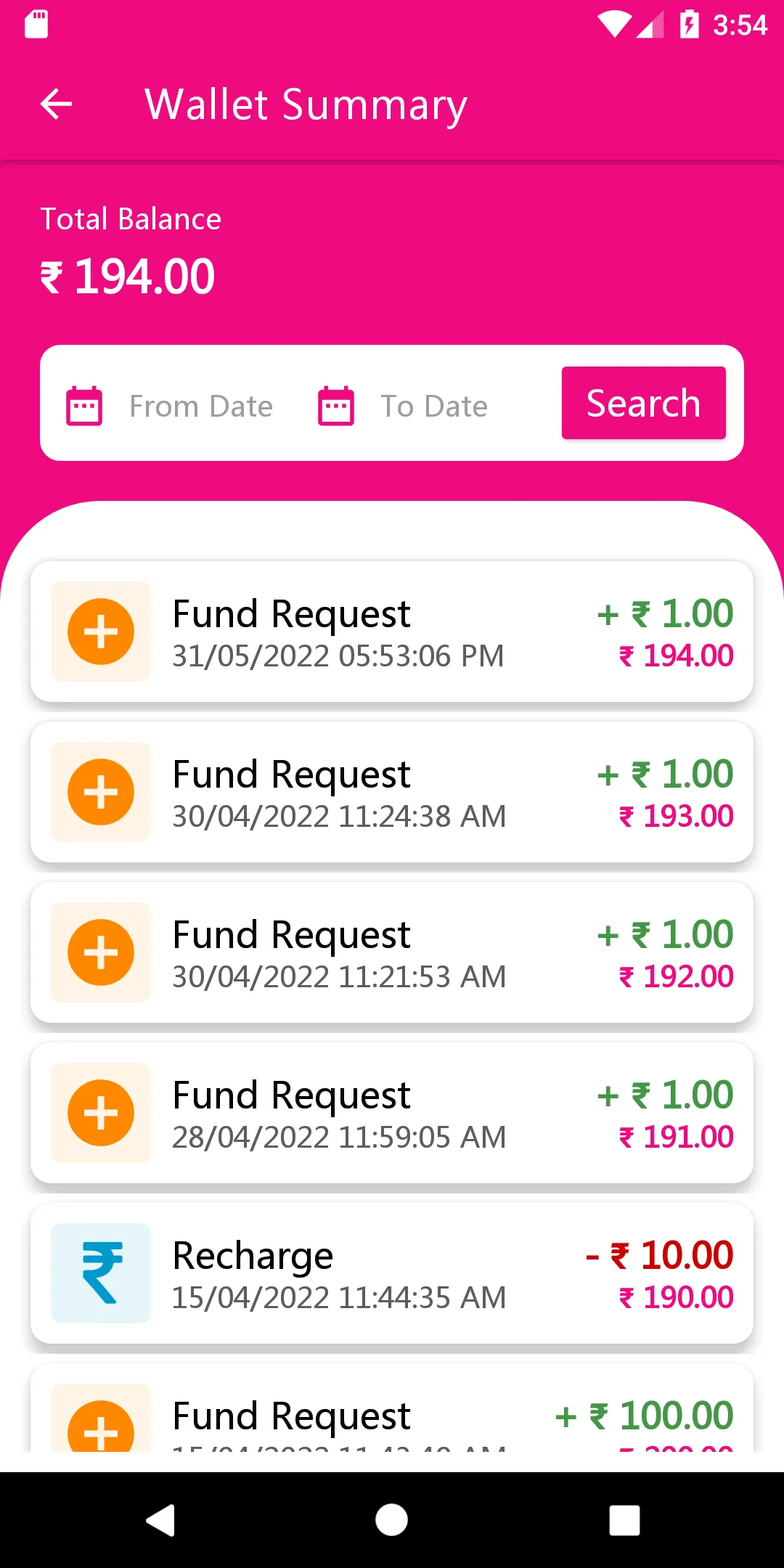 RB Next | Indus Appstore | Screenshot