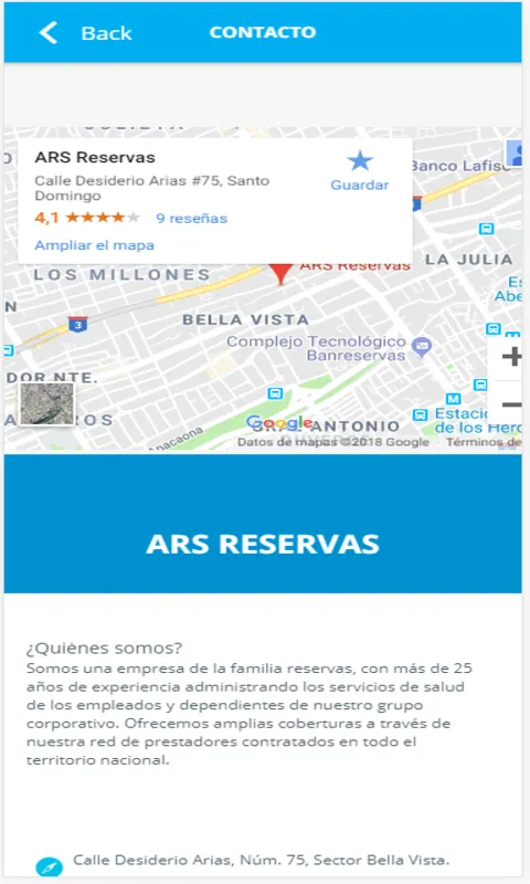 Ars Reservas | Indus Appstore | Screenshot