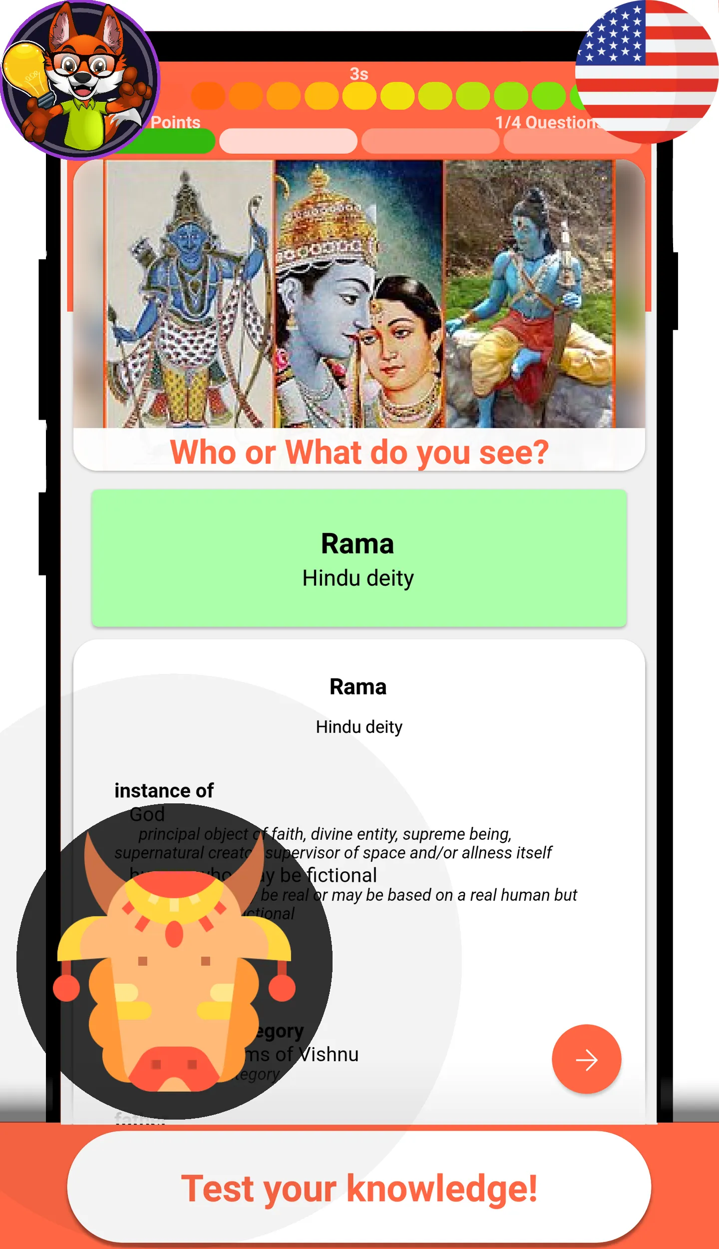 Hinduism Quiz | Indus Appstore | Screenshot