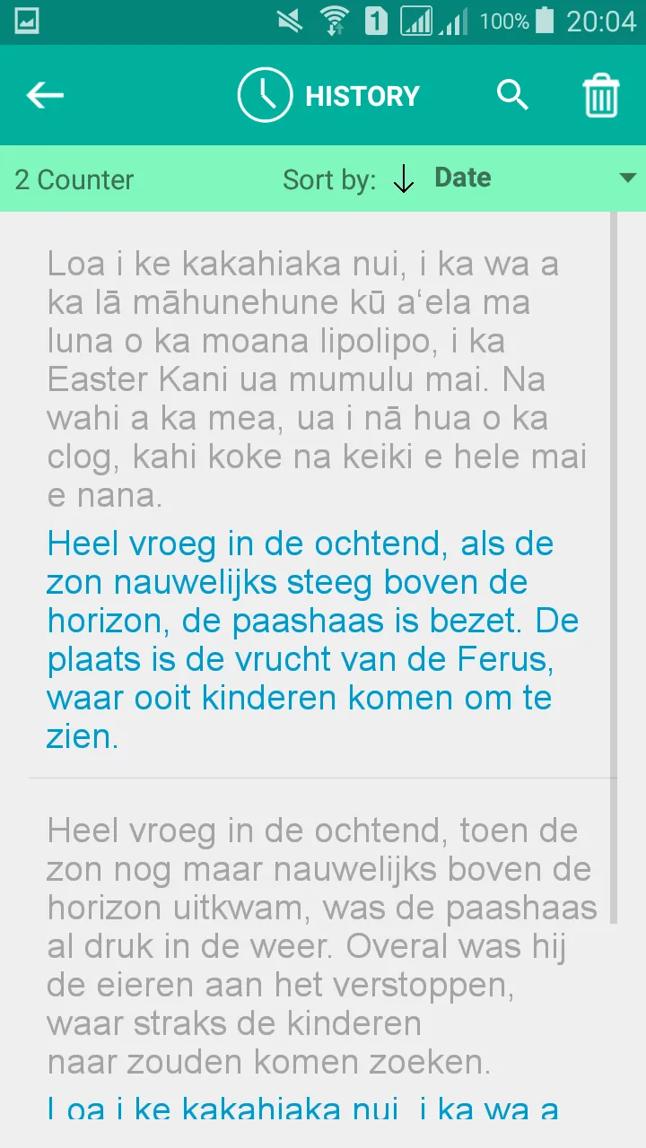 Hawaiian Dutch Translator | Indus Appstore | Screenshot