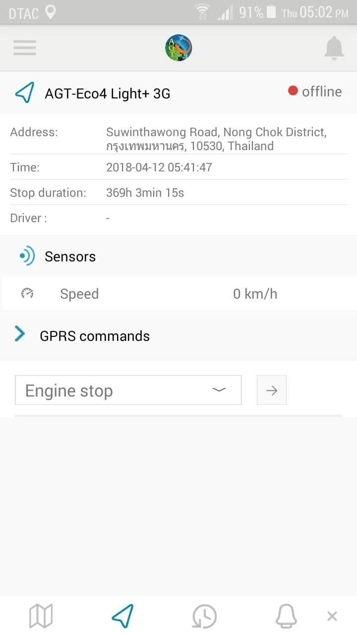 AGT GPS Tracking V2 | Indus Appstore | Screenshot