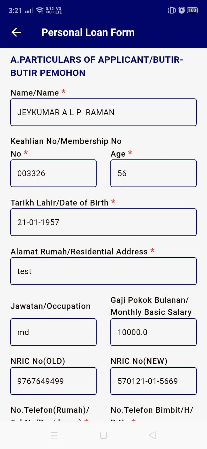 AMESU | Indus Appstore | Screenshot