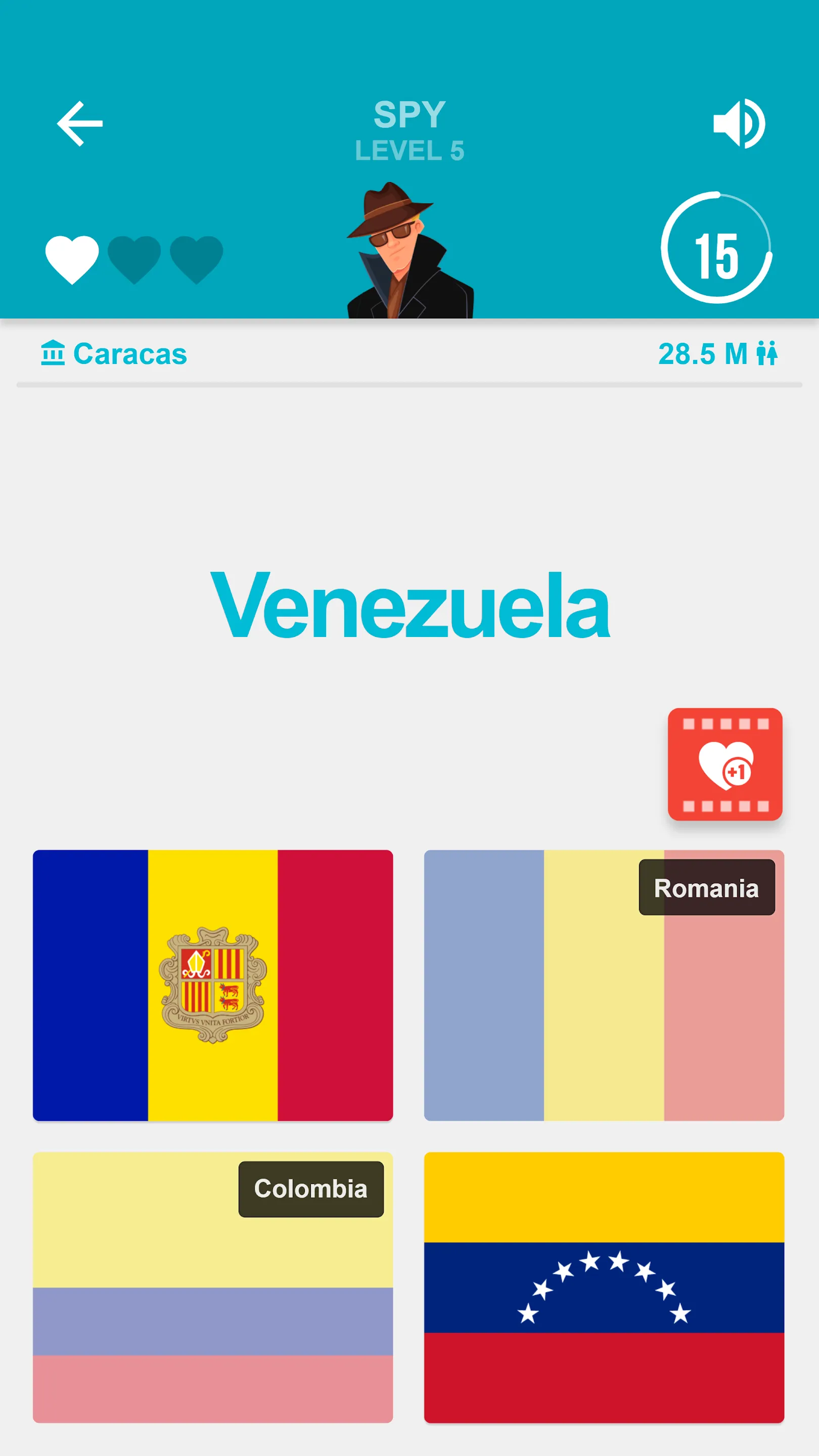Flags | Indus Appstore | Screenshot