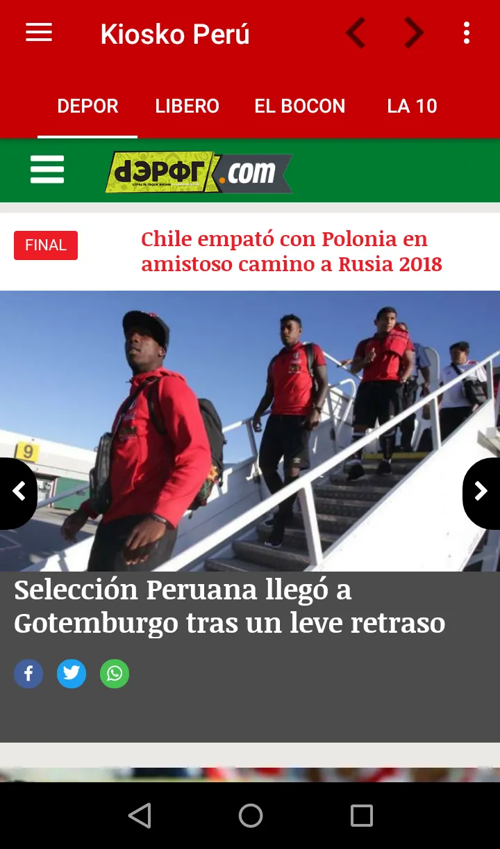 Periódicos Peruanos online | Indus Appstore | Screenshot