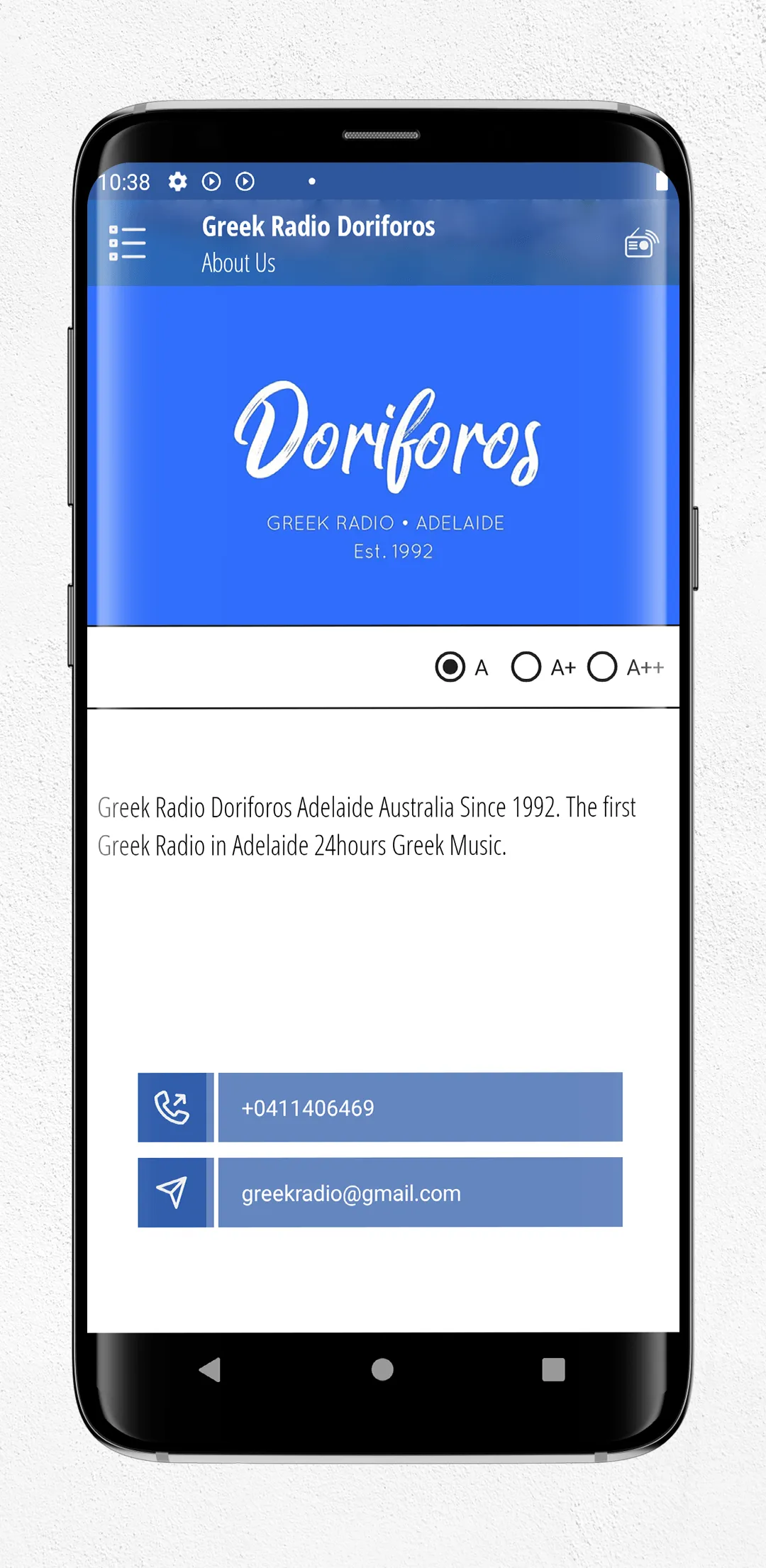 Greek Radio Doriforos | Indus Appstore | Screenshot