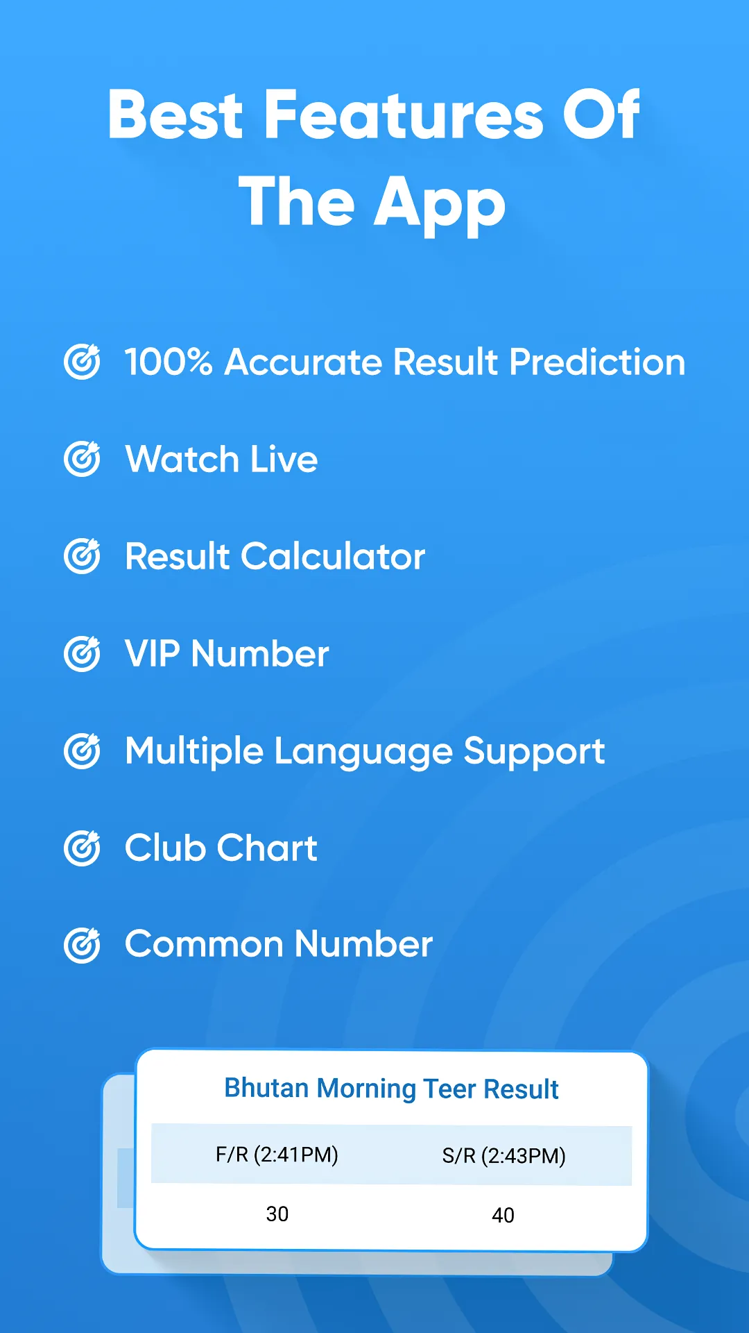 Shillong Teer Results | Indus Appstore | Screenshot