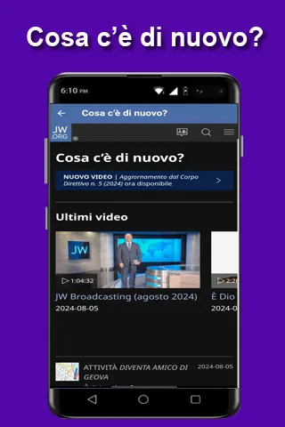 Vita cristiana e ministero | Indus Appstore | Screenshot