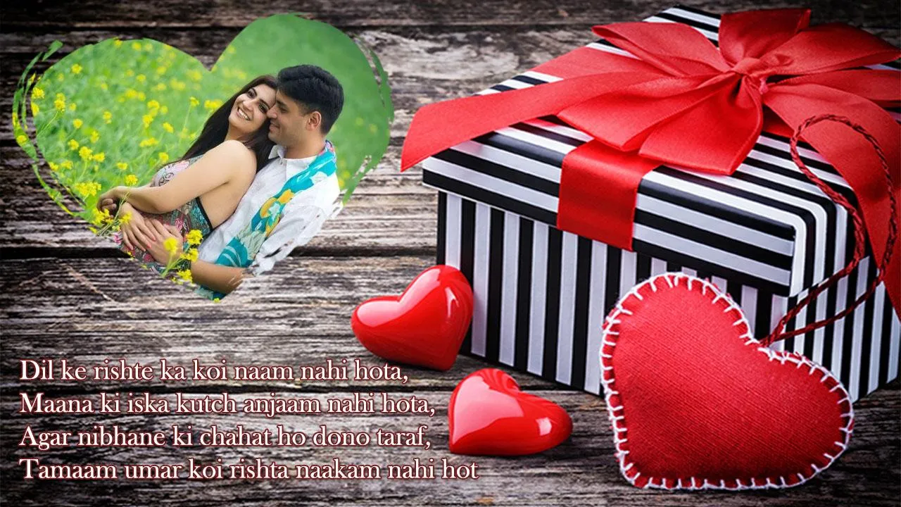 Romentic Love Photo frame | Indus Appstore | Screenshot