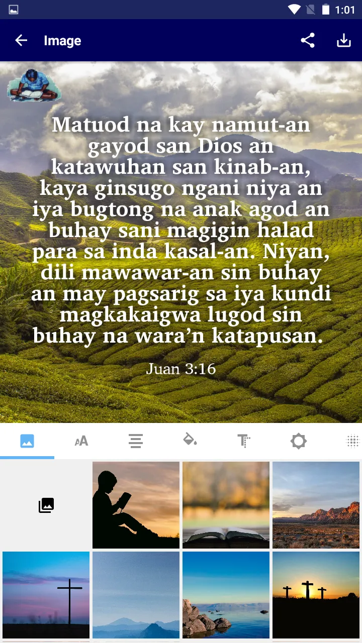 Masbatenyo Bible | Indus Appstore | Screenshot