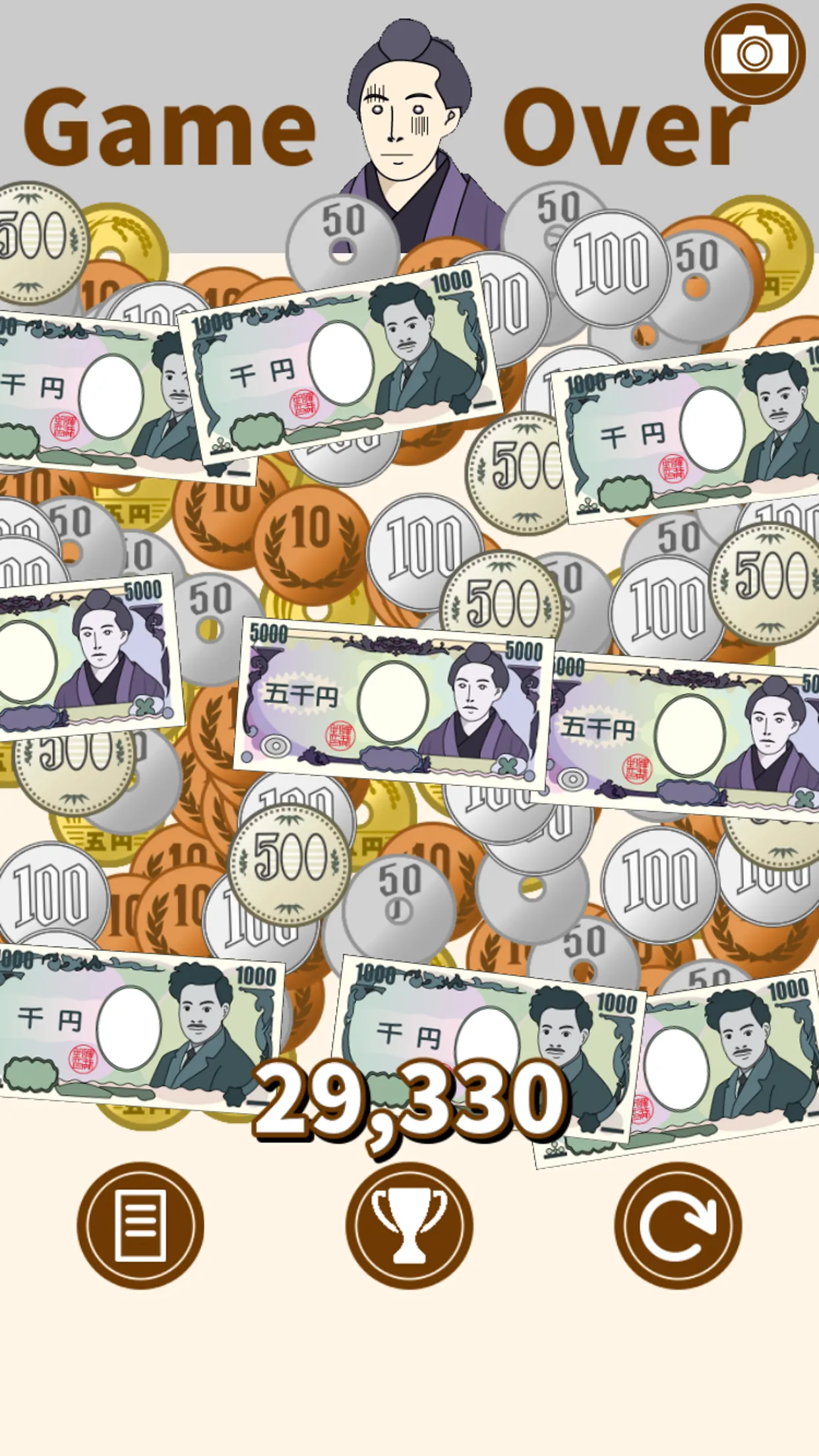 Puzzzeni easy - Yen Exchanger | Indus Appstore | Screenshot