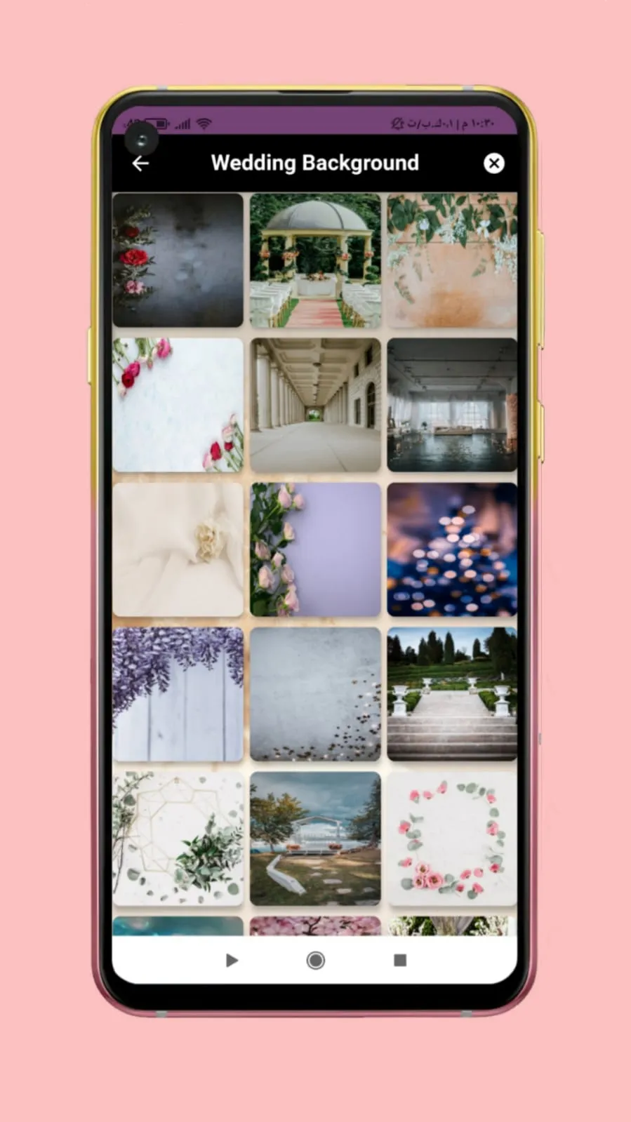 wedding background | Indus Appstore | Screenshot