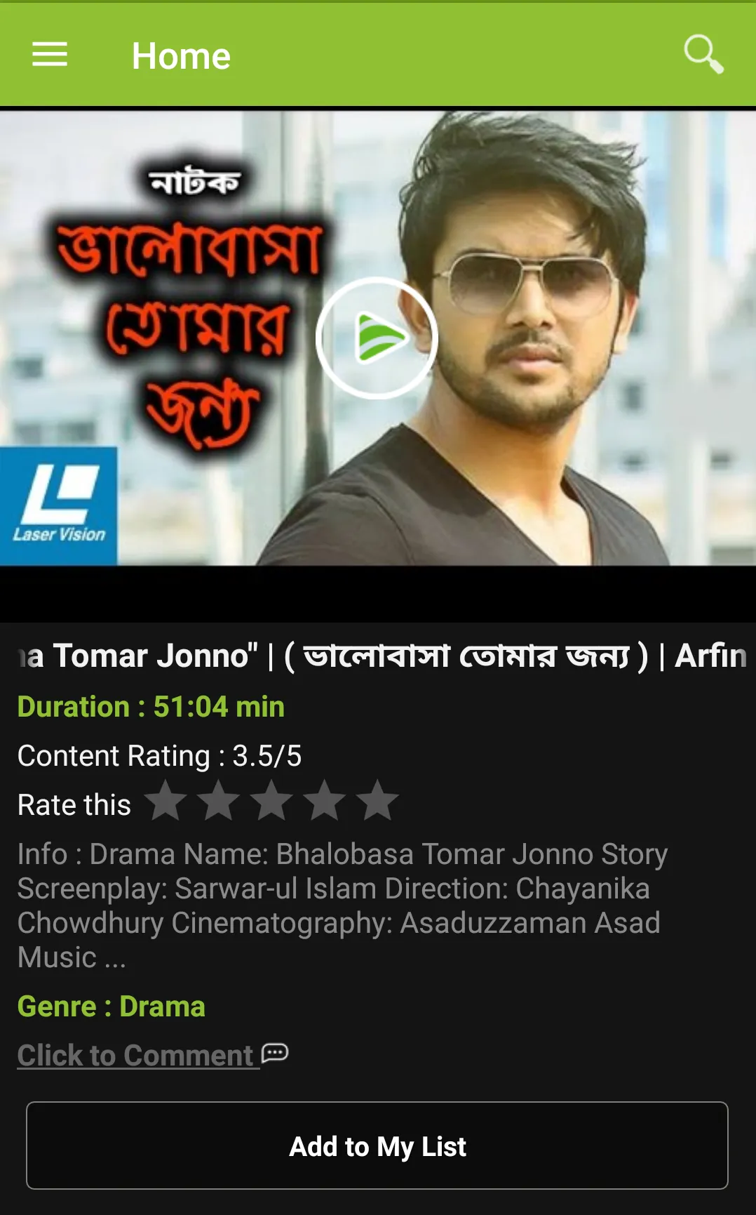 Teleflix | Indus Appstore | Screenshot