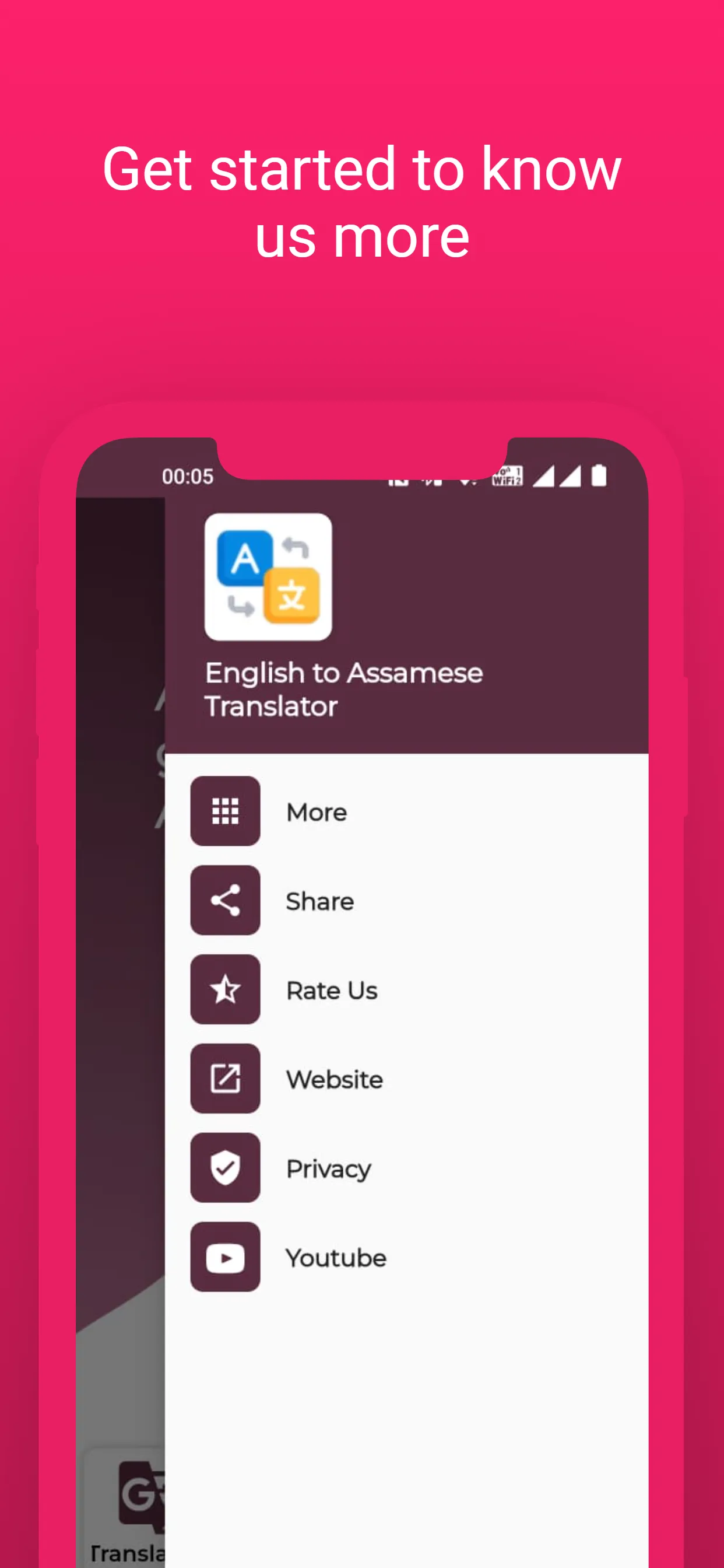 Assamese Translation | Indus Appstore | Screenshot