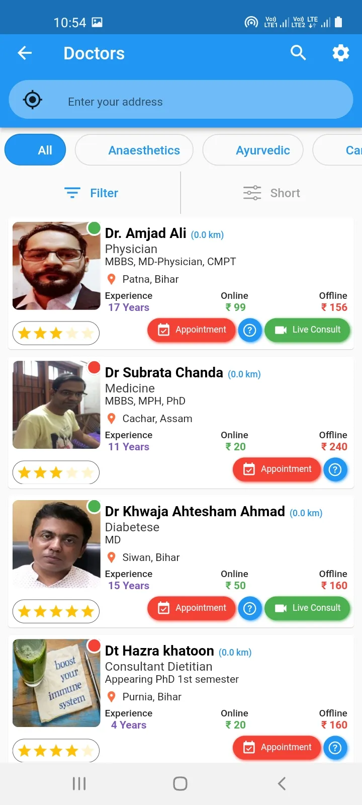 AA Health | Indus Appstore | Screenshot