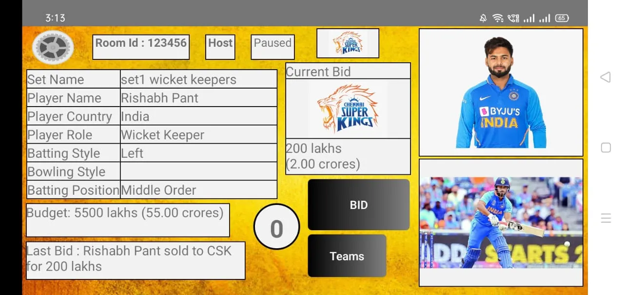 Virtual Cricket Auction | Indus Appstore | Screenshot