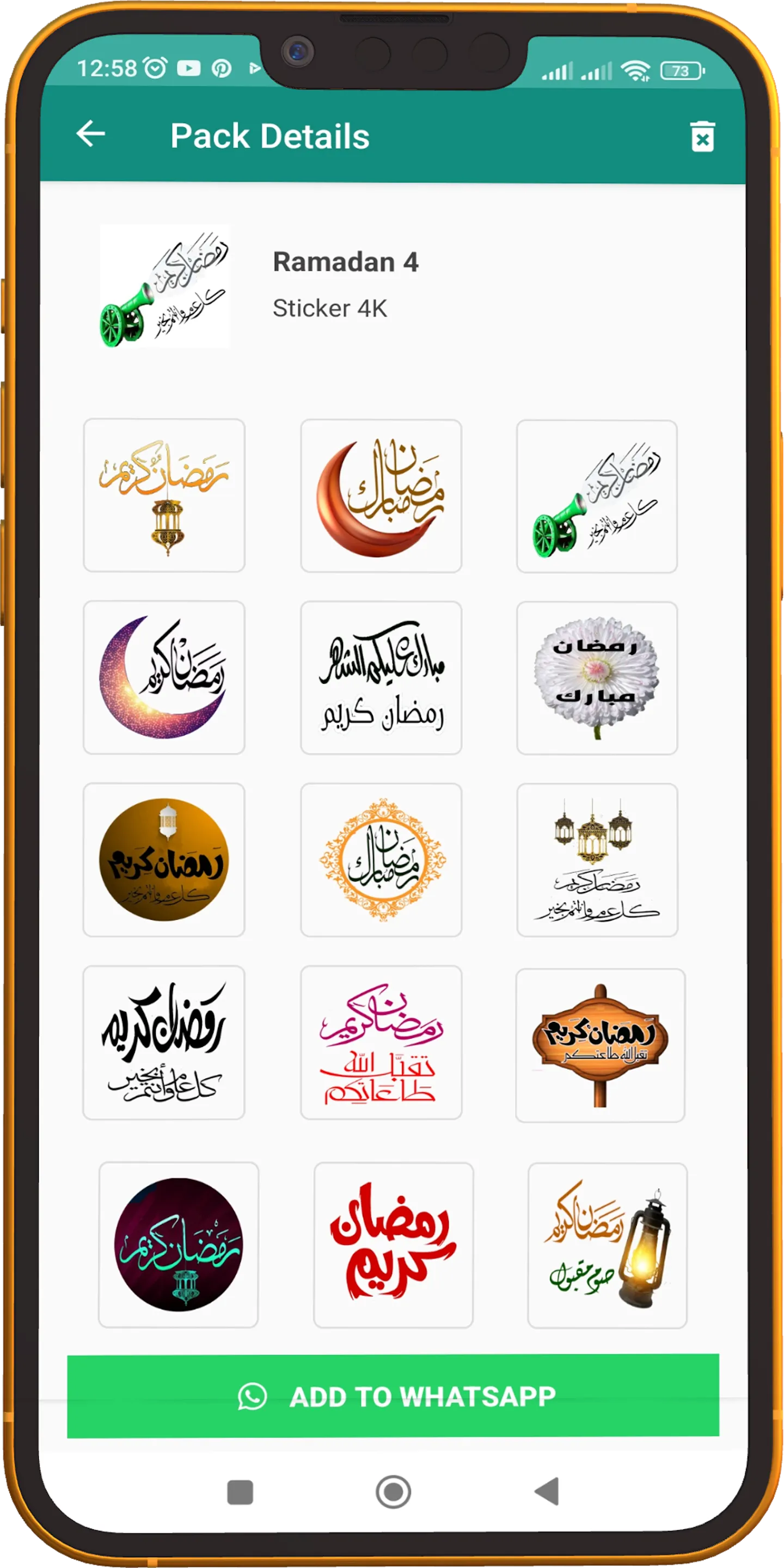 Ramadan karim Wishes Stickers | Indus Appstore | Screenshot