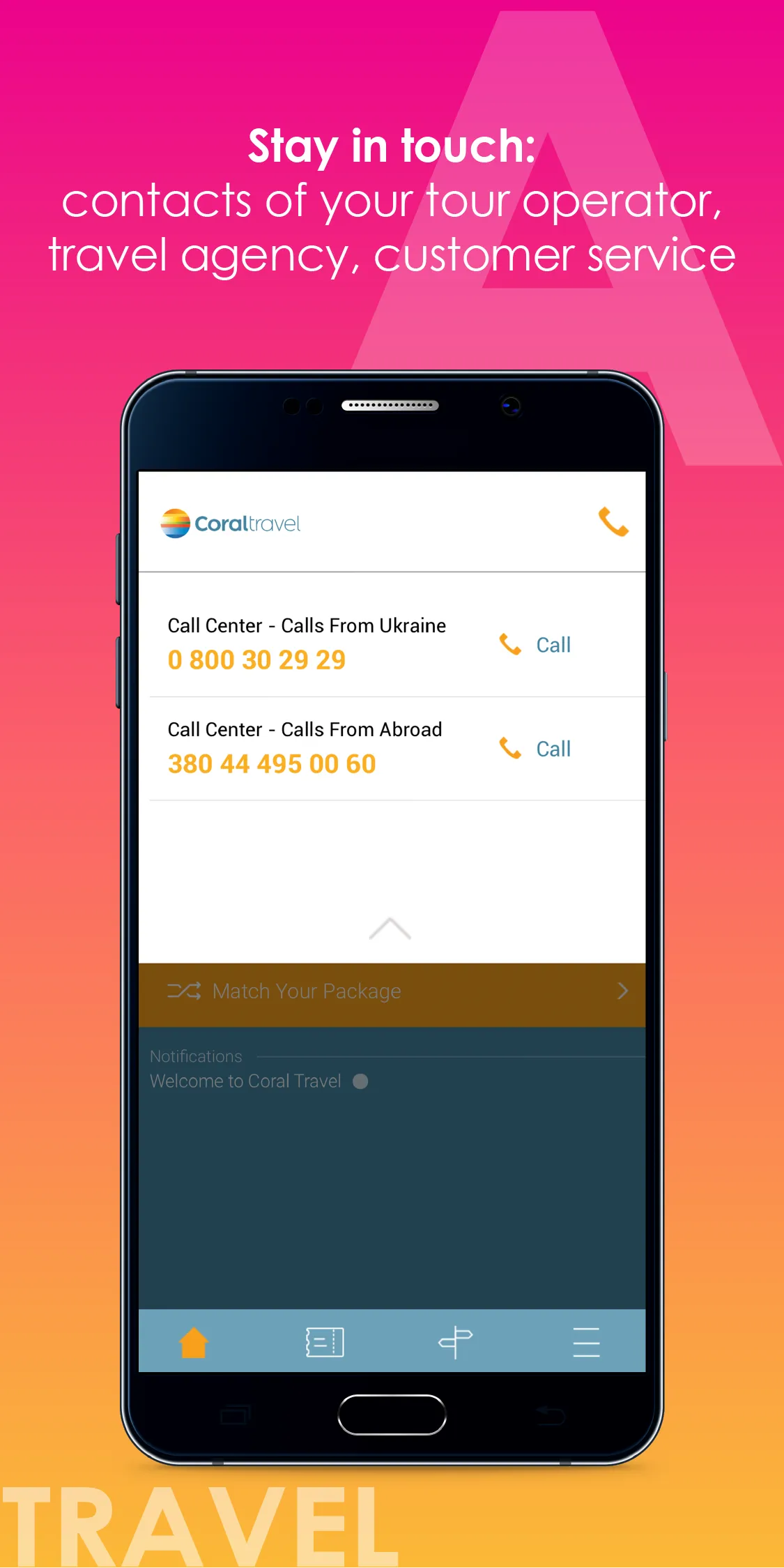 Coral Travel Ukraine | Indus Appstore | Screenshot
