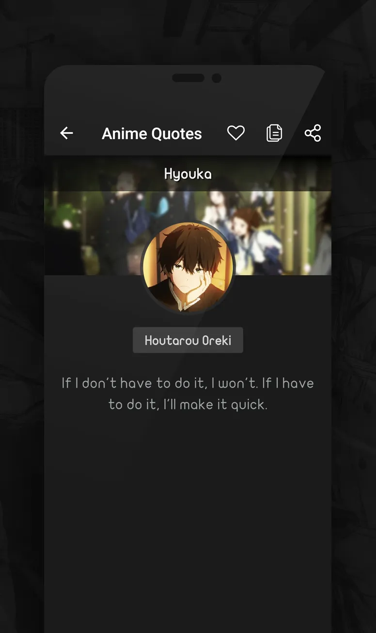 Anime Quotes | Indus Appstore | Screenshot