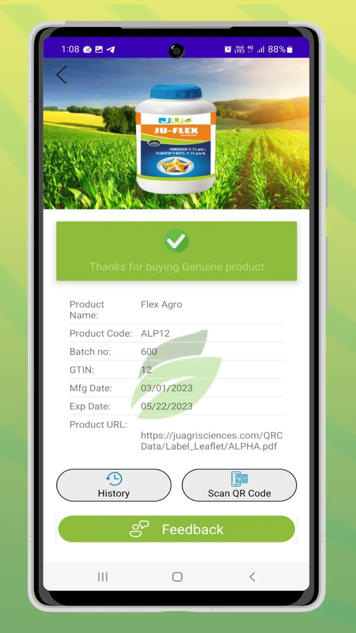 Ju agri | Indus Appstore | Screenshot