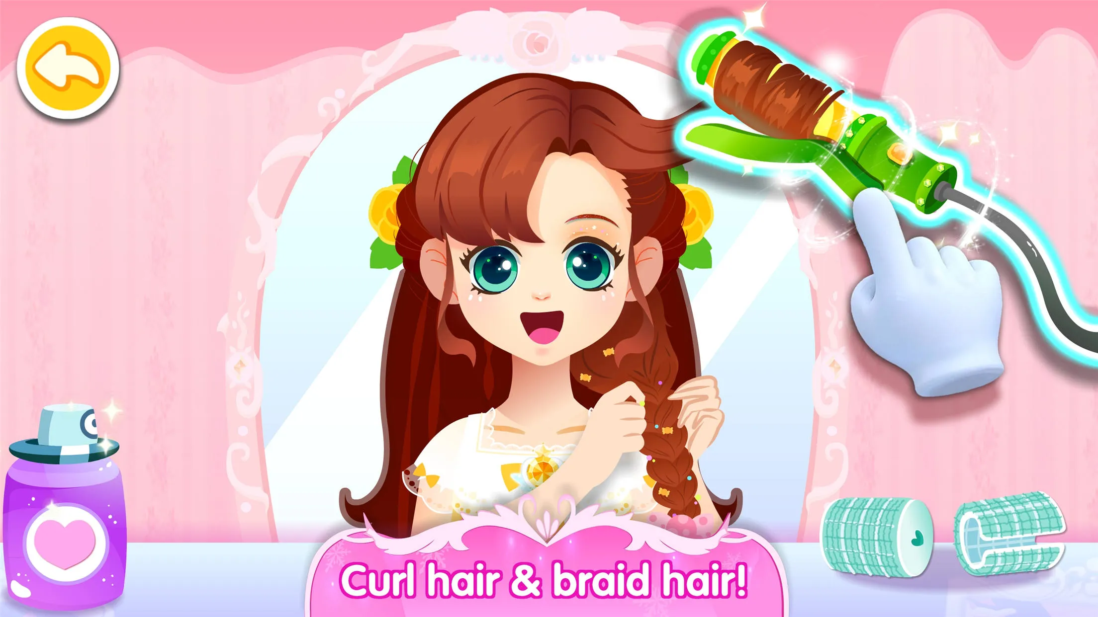 Little Panda: Princess Party | Indus Appstore | Screenshot