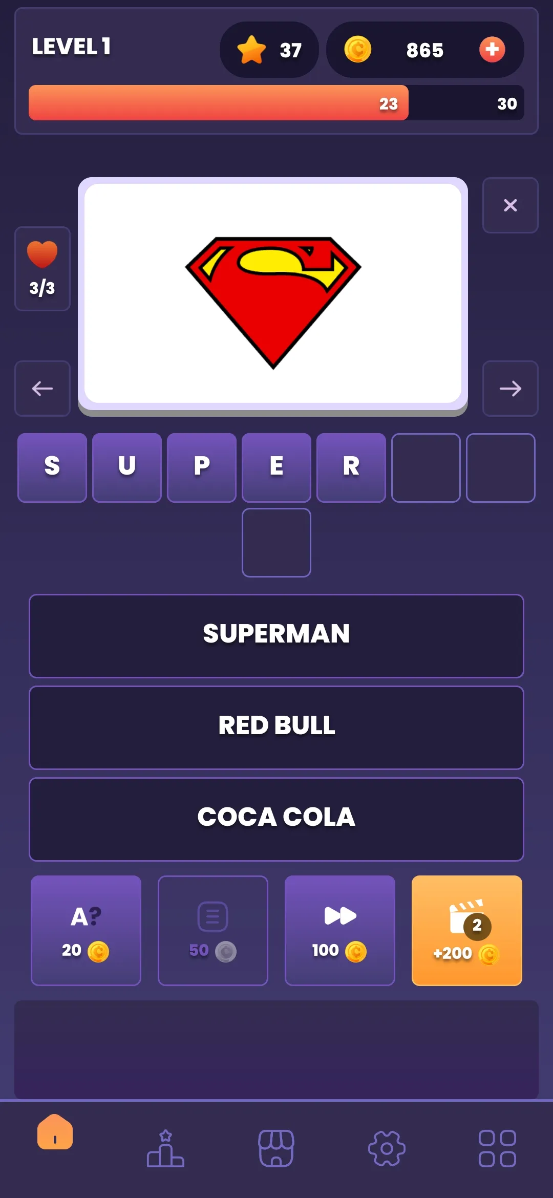 Logo Quiz: Guess Trivia Game | Indus Appstore | Screenshot