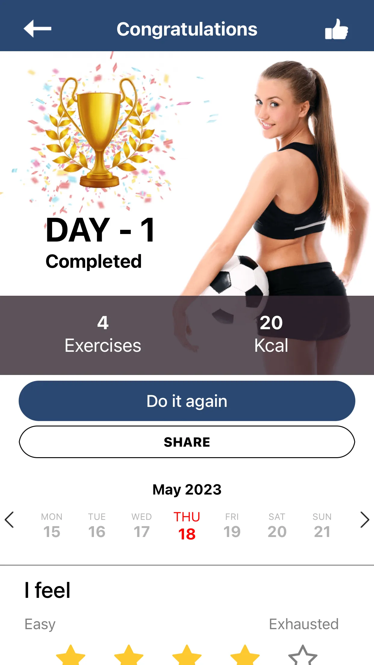 Weight Gain Workouts Food Diet | Indus Appstore | Screenshot