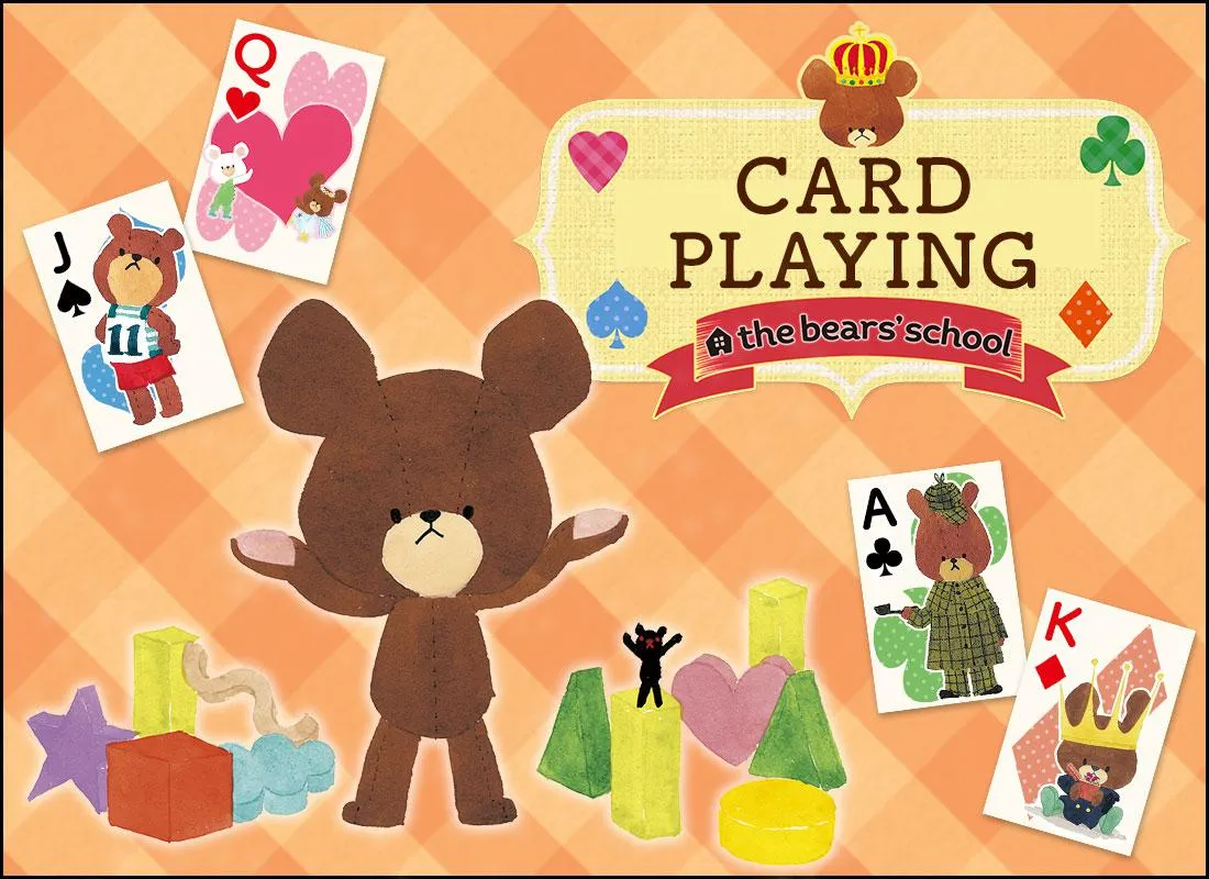 Card Playing the bears' school | Indus Appstore | Screenshot