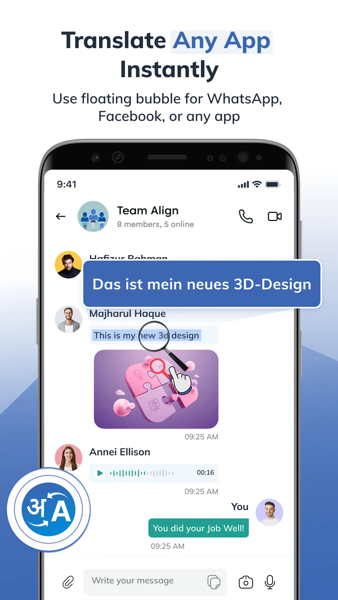 Language Translate – All-in-1 | Indus Appstore | Screenshot
