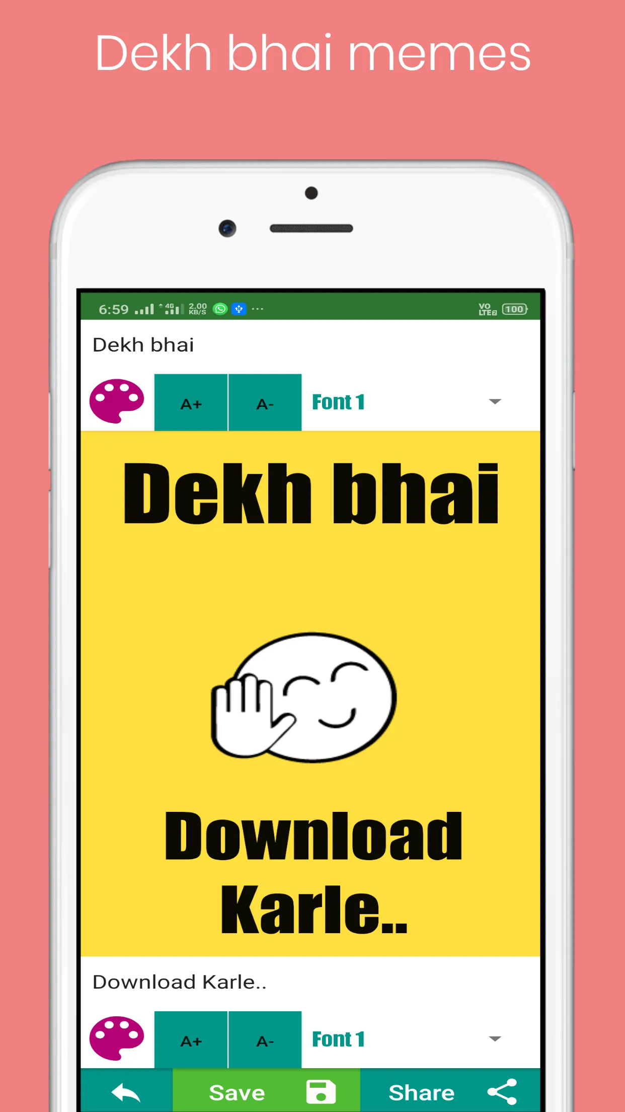 Aur Batao Meme Maker - Generat | Indus Appstore | Screenshot