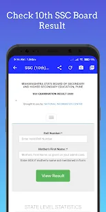 Maharashtra Board Result 2021, 10th-12th SSC - HSC | Indus Appstore | Screenshot