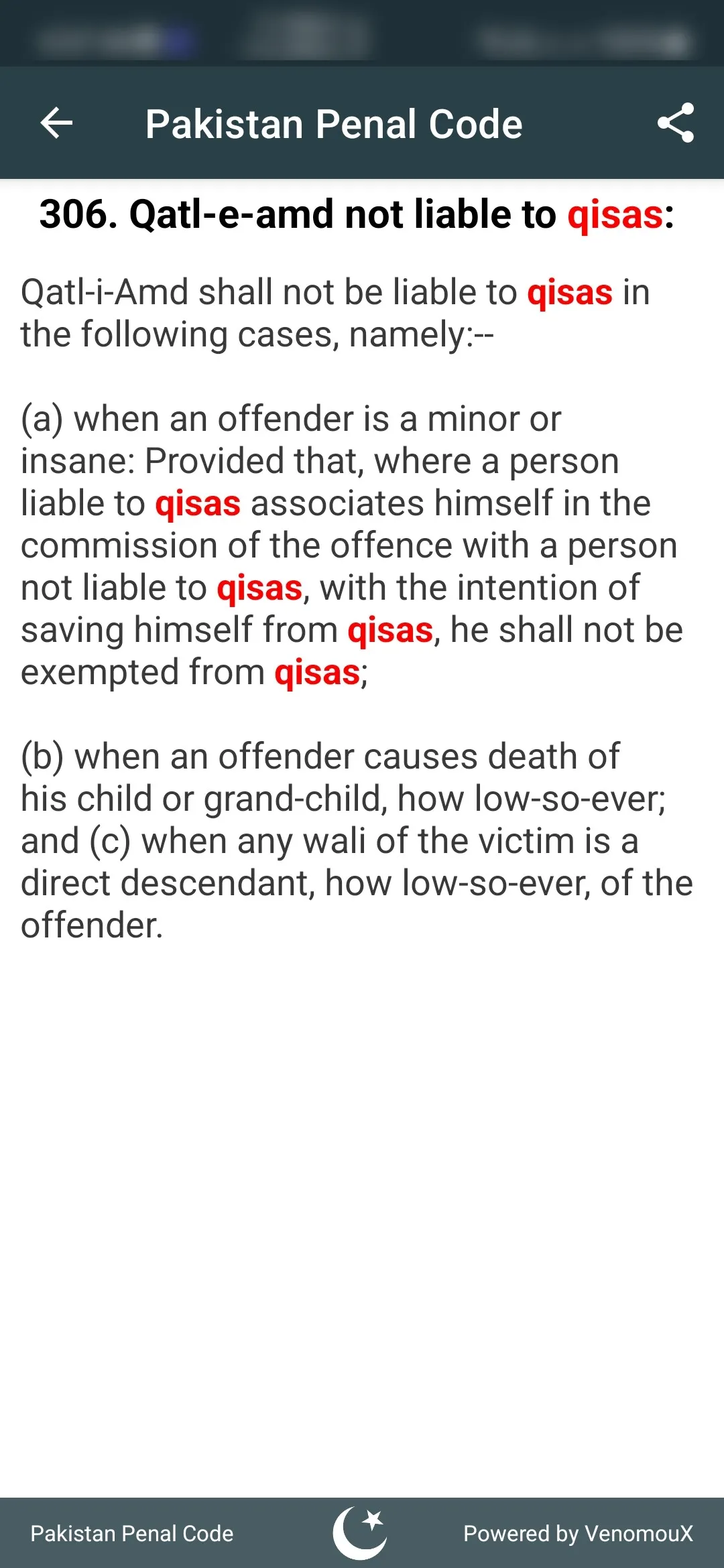 PPC Pakistan Penal Code 1860 | Indus Appstore | Screenshot