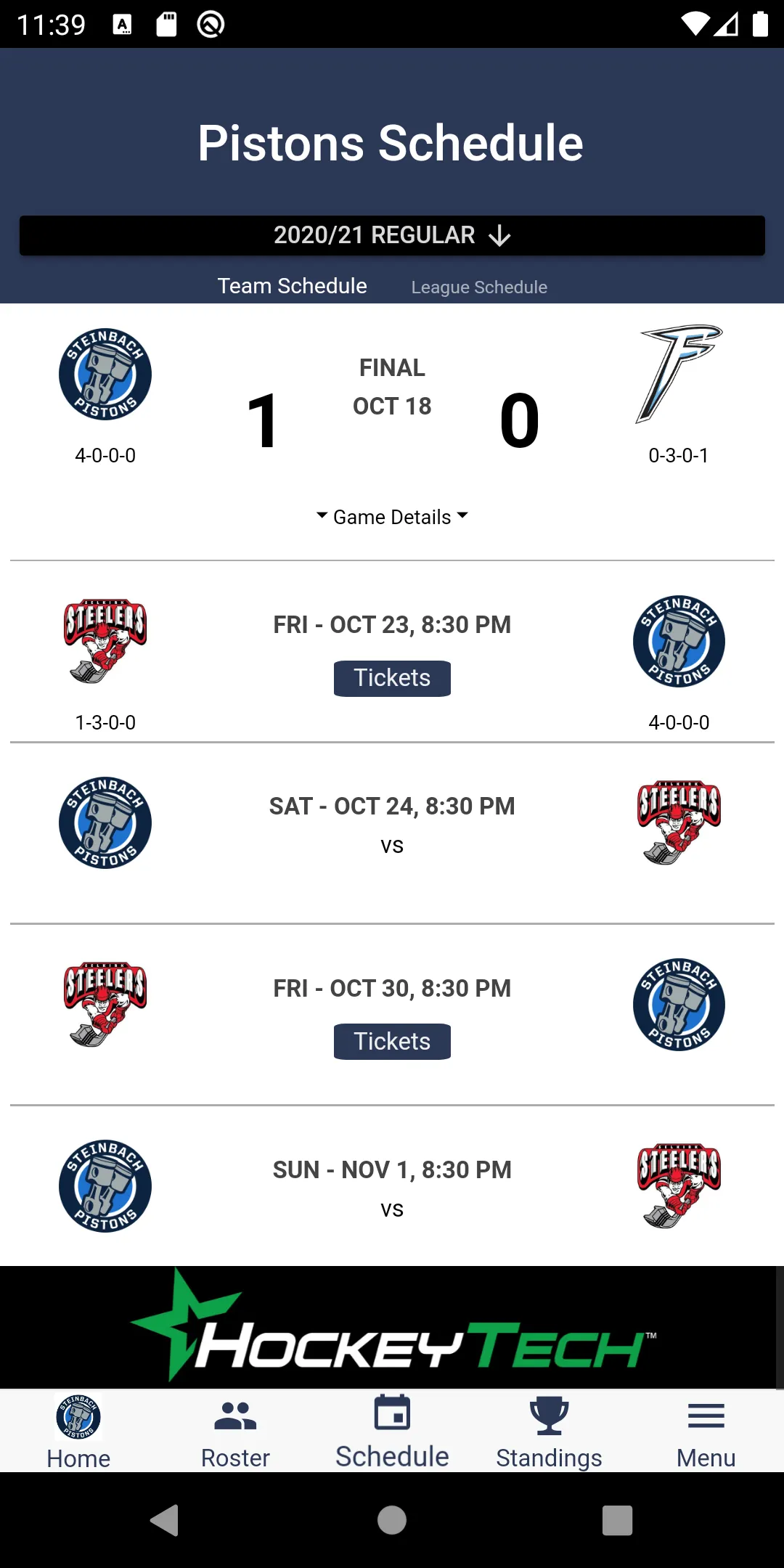 Steinbach Pistons Official App | Indus Appstore | Screenshot